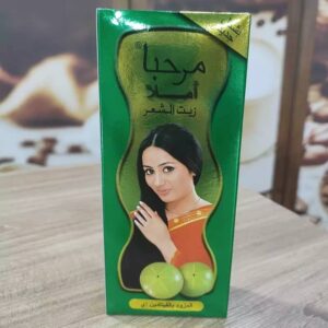 Marhaba Amala Hair oil